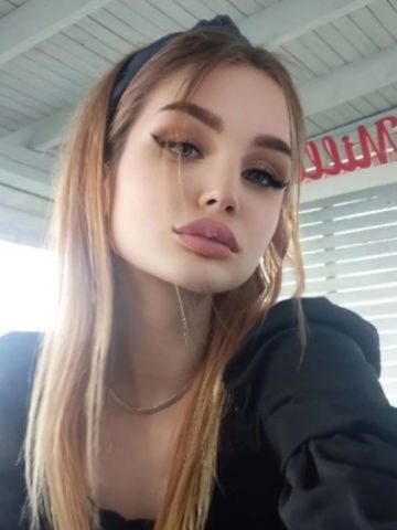 Ирина